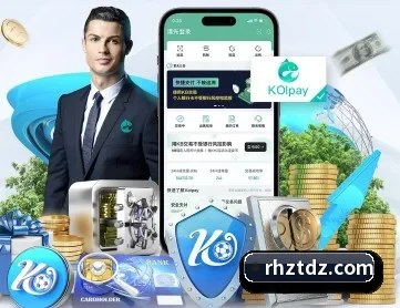 星空体育官方网页入口 APP 深度功能